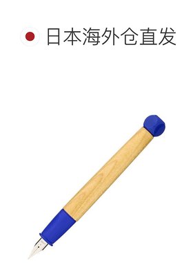 【日本直邮】凌美LAMY abc钢笔 A笔尖 蓝色 L09-A两用式 墨囊另售