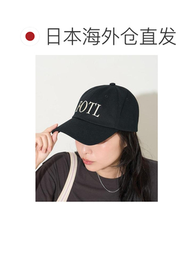 日本直邮FRUIT OF THE LOOM × FREAK'S STORE联【付后1h可退】