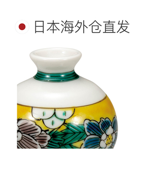 日本直邮九谷烧礼品包装1.8英寸小花瓶 吉田屋牡丹 单支花瓶 礼品