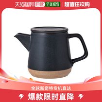 Japan Direct Mail (Japan Direct Mail) Kinto Teapot High Quality Porcelain Pot With Easy Grip Handle Black 5
