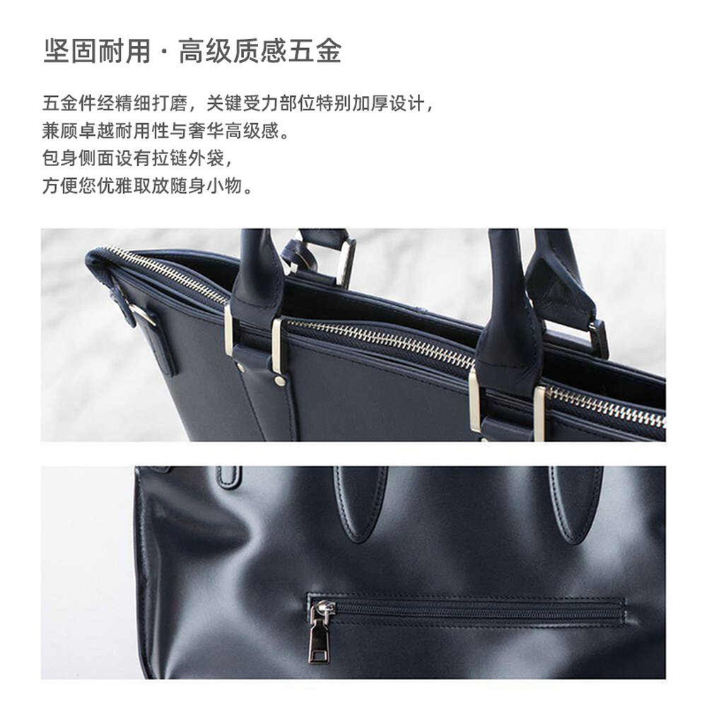 GUIONNET Men's Business Briefcase Genuine Leather 2way Portable Shoulder Commuting Computer