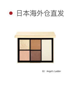 日本直邮SNIDEL2023限定新品五色面部彩妆多用综合盘9.3g持妆正品