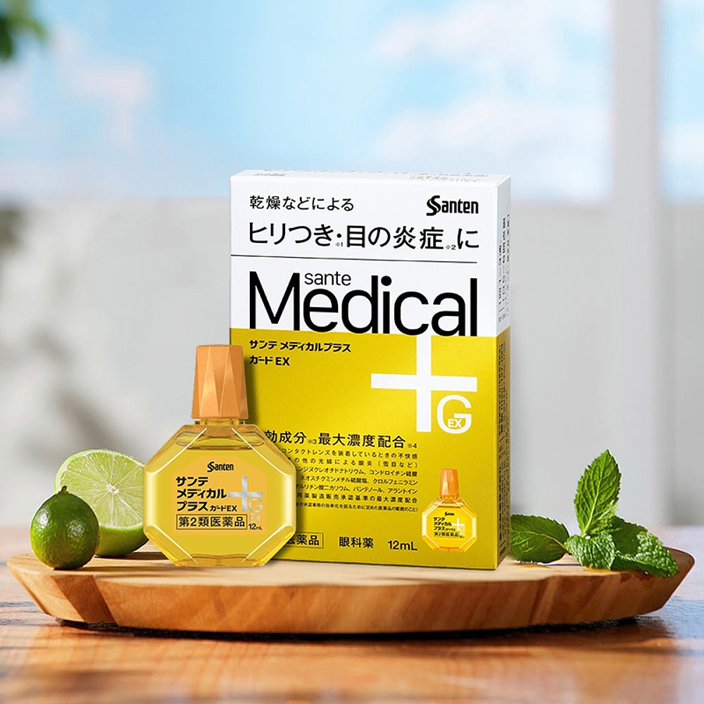 日本直邮Santen参天Medical+GEX黄色眼药水12ml石川县-图3