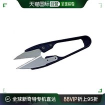 (Japan Direct Mail) Clover Coke Cutting Scissors Professional Version 10 5cm Classic Design Sharp Portable
