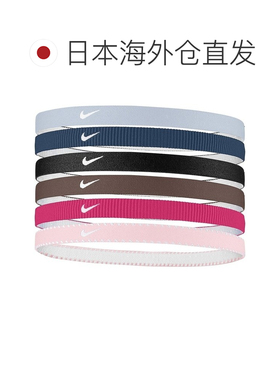 日本直邮Nike 耐克运动配件 耐克青少年经典弹性发带6条装