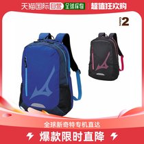 Japan Direct Mail Mezzin Thick Tennis Bag Backpack 1 Racket 63JD2009