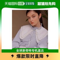 (Japan Direct Mail) Lady Eimy Istoire Decoration Belt