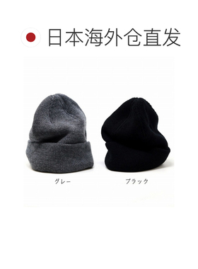 日本直邮STETSON 男士针织帽 beanie c 防寒 绅士帽 黑色 炭灰色