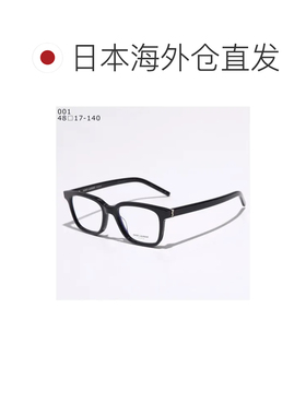 日本直邮SAINT LAURENT 圣罗兰眼镜 SL M110 方形款 002 哈瓦那透