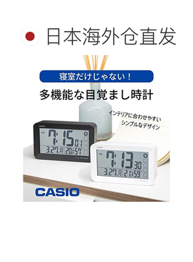 日本直邮Casio卡西欧 闹钟 电波白色自动亮数码带灯DQL-170NJ