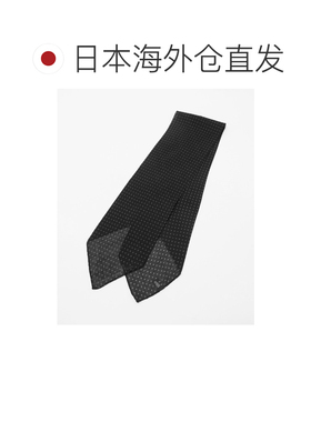 日本直邮molteni 男士 羊毛真丝混纺阿斯科特领巾【付后1h可退】