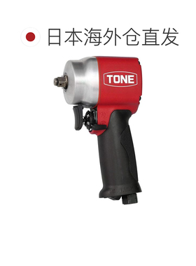 日本直邮TONE 气动冲击扳手 短款 AI3121