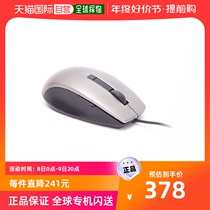 (Japan Direct Mail) Dell Dell Optical Mouse Silver M-UAV-DEL8