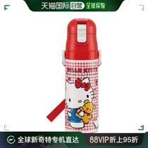 (Japan Direct Post) Skater Stainless Steel Children Sports Kettle 470ml Straight Drinking Hello Kitty