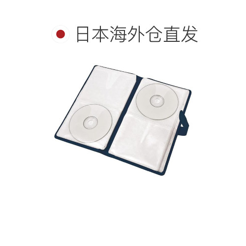 【日本直邮】仲林碟片盒Digio2蓝光对应BD DVD CD48张收纳黑Z9393 - 图1