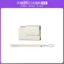 Japan Direct Mail Nikon Nicom Camera Bag White NHZFL6SET