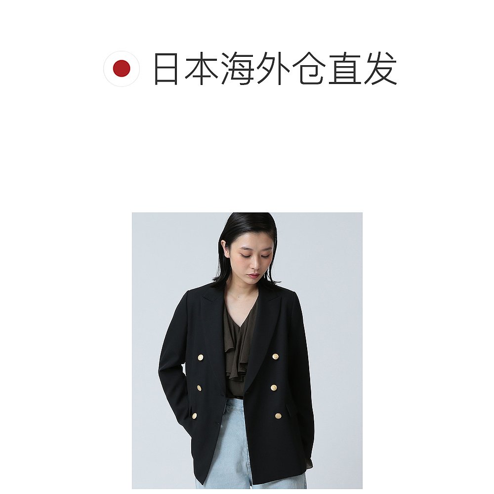 日本直邮Demi-Luxe BEAMS 女士干爽Gabardine六扣双排扣夹克 6416 - 图1