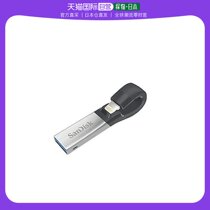 (Japan Direct Mail) SanDisk iXpand flash drive 64GB for iPhone iPad