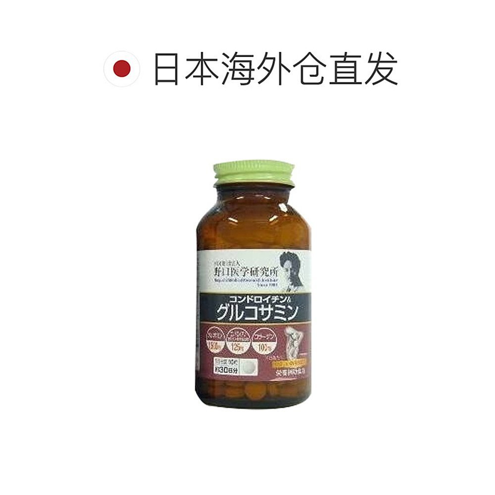 日本直邮Noguchi野口医学研究所补钙片剂中老年养护关节300粒-图1