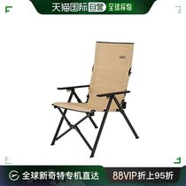 (Japan Direct Mail) Coleman Chair Beige Outdoor 2000032523