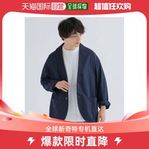 Japan Direct Mail SHIPS Any Men Casual Cotton Shirt Jacket Loose Comfort Spring Light Jacket
