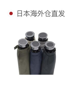 日本直邮Mackintosh Barbrella 纯色60cm 橙色