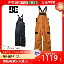 Japan Direct mail DC Shoes work pants DCSHOECOUSA DOCILE BIB men DOCILE BI