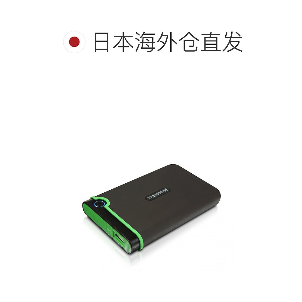 自营｜创见外置HDD1TB USB3.1Gen1 Type-C TS1TSJ25M3S-图1