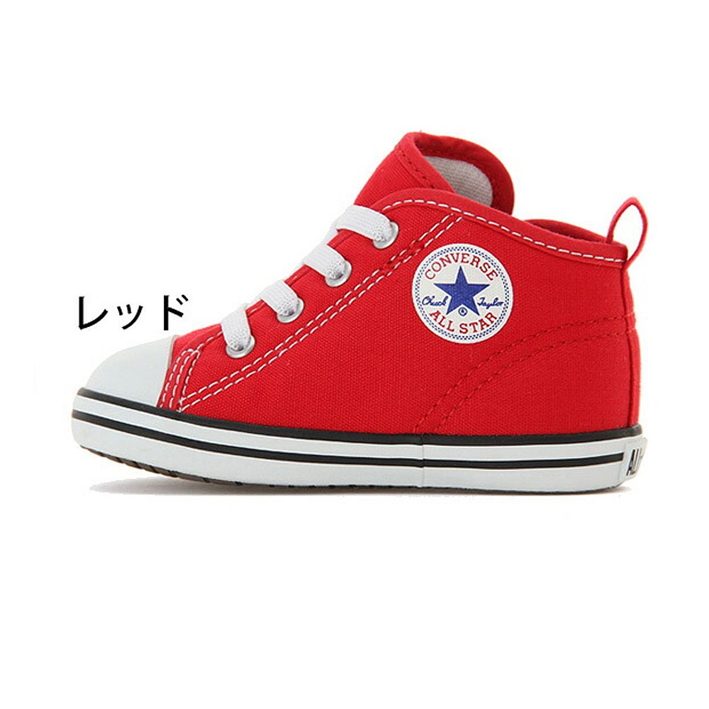 日本直邮匡威 Converse BABY ALL STAR童鞋-图0