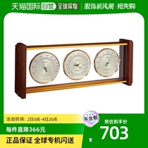 (Japan Direct Mail) EMPEX Weather Thermometer Temperature Hygrometer EX-744 EX-744 36x14 3x5 5cm 3x5