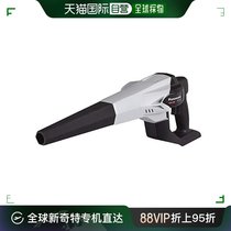 (Japan Direct mail) Panasonic blower rechargeable double series (14 4V 18V) fuselage grey EZ37A