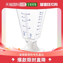 Japan Direct Mail Kitchen Small Metrology As Vegetable Liquid With Resin Transparent Quantum cup