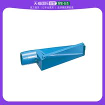 (Japan Direct Mail) Makita Pasture Dust Cleaner Dust Removal Hood Dust Removal Device Automatic Planter Workmanship Delicacy