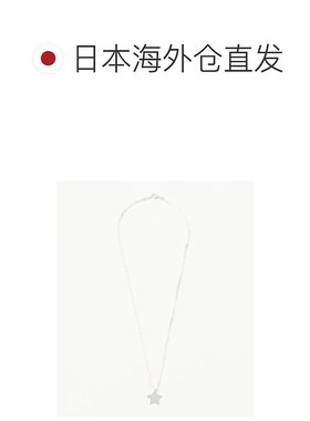 1h可退 日本直邮Ray BEAMS 女士 银925 大星星项链 61441978058