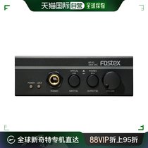 (Japan Direct Mail) FOSTEX built-in headphone amplifier 32 bits D A converter high resolution compatible HP -