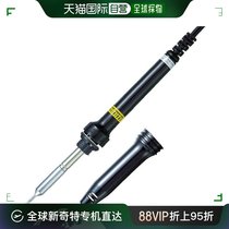 Japan Direct Mail Engineer Electric Iron SKC-41 High Performance Ceramic Heater Handle Antistatic decoration