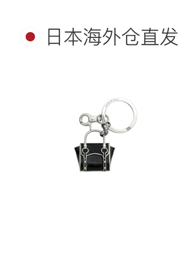 日本直邮Vivienne Westwood 金属 Betty 吊坠钥匙扣 82030111u-om