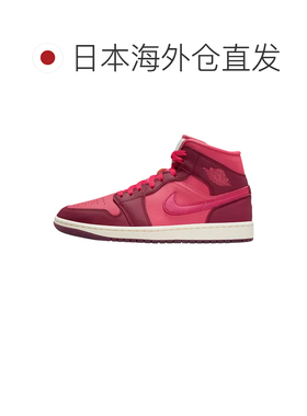 日本直邮Jordan Air Jordan 1 SE Valentine's Day 舒适经典 情侣