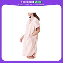 (Japan Direct Mail) Inujirushi Dog Print Surrogates Cotton Pyjamas Palate Postpartum With Pink Striped M ~