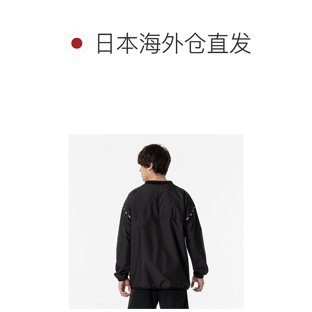 【日本直邮】美津浓N-XT运动长袖 StandardFit V2MEA511 黑/绿 - 图1