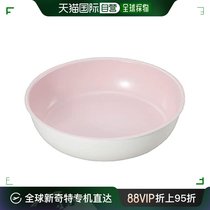 Japan Direct Mail (Japan Direct Mail) Bestco IH flat bottom pan 20cm pink white ND-8361
