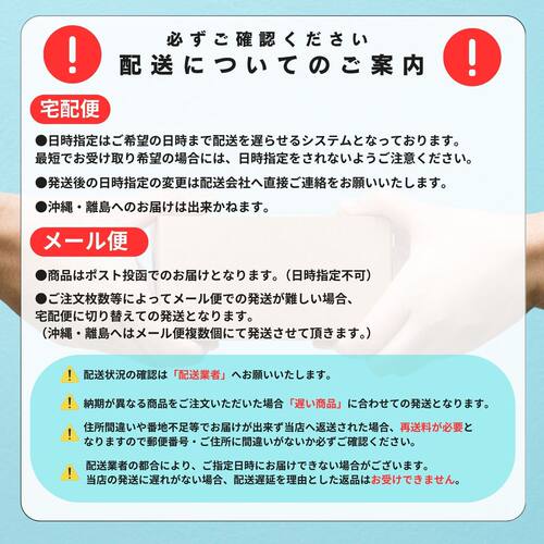 日本直邮尤尼克斯羽毛球线 Aerosonic（Team 100）BGAS-1 100米卷 - 图2