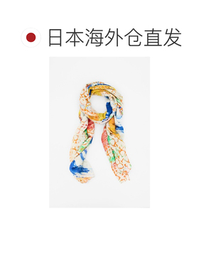 日本直邮Desigual 26SAWAX3 长方形围巾（白色）
