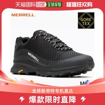 Japanese direct mail merrell mens sports shoes for men