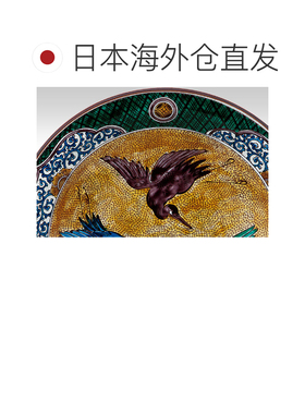日本直邮九谷烧礼品包装10号装饰盘 吉田屋鹤（附盘座） 盘子 装