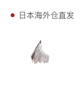 1h可退 日本直邮NATURAL INSTINCT 男女同款冰焰烟熏银戒指 NIR13