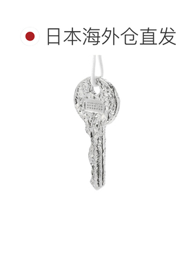 日本直邮MM6 Maison Margiela 956 银箔钥匙项链 (sm6uu0090 p662