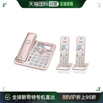 (Japan Direct Mail) Panasonic RURU Wireless digital phone submachine x2 1 9GHzDECT pink gold VEGZ51
