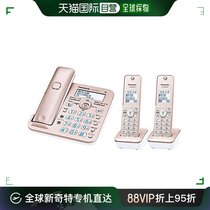 (Japan Direct Mail) Panasonic RURU Wireless digital phone submachine x2 1 9GHzDECT розовый золотой VEGZ51