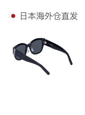 日本直邮Saint Laurent 圣罗兰女士太阳镜